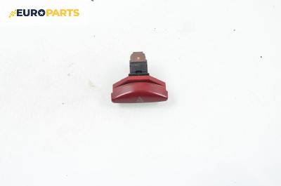 Бутон аварийни светлини  за Citroen C5 I Sedan (03.2001 - 03.2005)