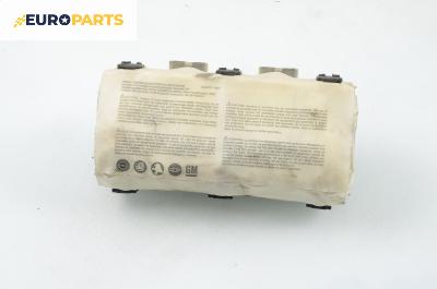 Airbag за Opel Astra H Estate (08.2004 - 05.2014), 4+1 вр., комби, позиция: предна