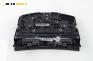 Километраж за Opel Astra H Estate (08.2004 - 05.2014) 1.7 CDTI, 101 к.с.