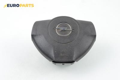 Airbag за Opel Astra H Estate (08.2004 - 05.2014), 4+1 вр., комби, позиция: предна