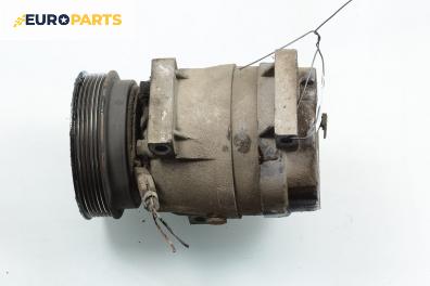 Компресор климатик за Renault Megane Scenic (10.1996 - 12.2001) 1.6 16V (JA0B, JA04, JA11), 107 к.с.