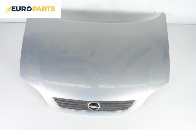 Преден капак за Opel Zafira A Minivan (04.1999 - 06.2005), 4+1 вр., миниван, позиция: предна