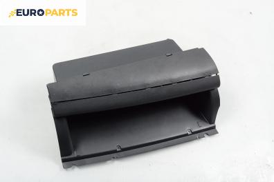 Интериорна пластмаса за Mini Hatchback (R50, R53) (06.2001 - 09.2006), 2+1 вр., хечбек, позиция: предна