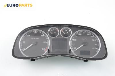 Километраж за Peugeot 307 Hatchback (08.2000 - 12.2012) 1.4 HDi, 68 к.с.