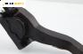 Потенциометър газ  за Peugeot 307 Hatchback (08.2000 - 12.2012), № Bosch 0 280 752 251
