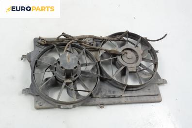 Перки охлаждане за Ford Focus I Estate (02.1999 - 12.2007) 1.8 Turbo DI / TDDi, 90 к.с.