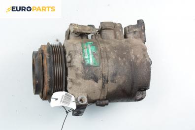 Компресор климатик за Opel Zafira A Minivan (04.1999 - 06.2005) 1.8 16V, 116 к.с.