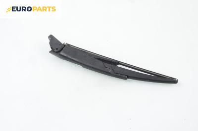 Рамо задна чистачка за Mini Hatchback (R50, R53) (06.2001 - 09.2006), позиция: задна
