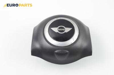 Airbag за Mini Hatchback (R50, R53) (06.2001 - 09.2006), 2+1 вр., хечбек, позиция: предна