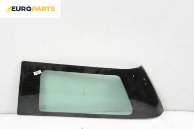 Фикс за Mini Hatchback (R50, R53) (06.2001 - 09.2006), 2+1 вр., хечбек, позиция: лява