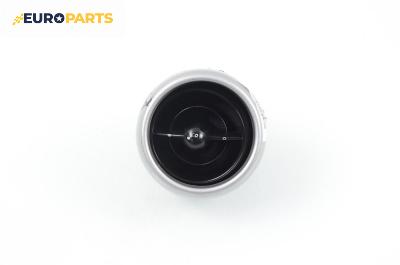 Духалка парно за Mini Hatchback (R50, R53) (06.2001 - 09.2006)