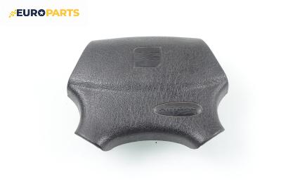 Airbag за Seat Arosa Hatchback (05.1997 - 06.2004), 2+1 вр., хечбек, позиция: предна