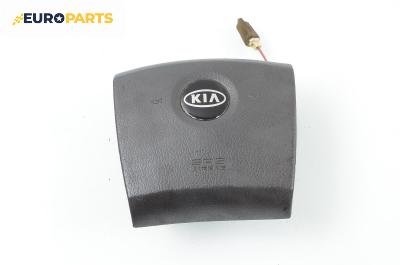 Airbag за Kia Sorento I SUV (08.2002 - 12.2009), 4+1 вр., джип, позиция: предна