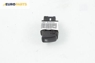 Бутон ел. стъкло  за Kia Sorento I SUV (08.2002 - 12.2009)