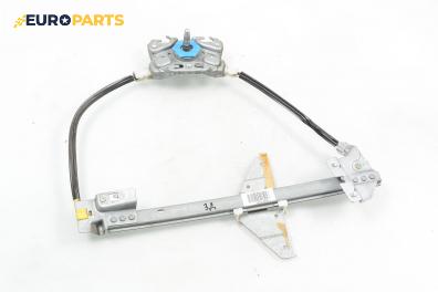 Ръчна машинка стъклоповдигач за Peugeot 307 Hatchback (08.2000 - 12.2012), 4+1 вр., хечбек, позиция: задна, дясна