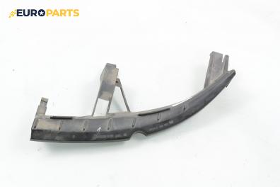 Държач броня за Renault Scenic II Minivan (06.2003 - 07.2010), миниван, позиция: предна, лява