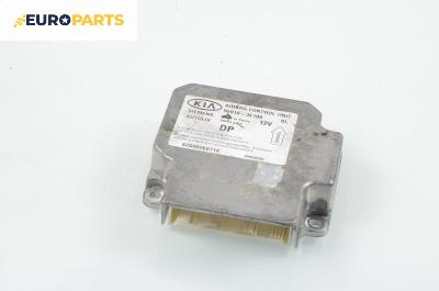 Модул за AIRBAG за Kia Sorento I SUV (08.2002 - 12.2009), № 95910-3E100