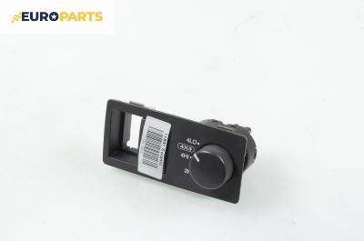 Бутон 4x4 за Kia Sorento I SUV (08.2002 - 12.2009)