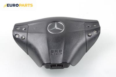 Airbag за Mercedes-Benz C-Class Coupe (CL203) (03.2001 - 06.2007), 2+1 вр., купе, позиция: предна