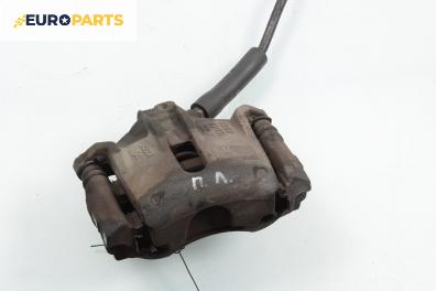 Спирачен апарат за Peugeot 307 Hatchback (08.2000 - 12.2012), позиция: предна, лява
