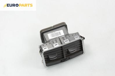 Духалка парно за Audi A6 Sedan C6 (05.2004 - 03.2011)