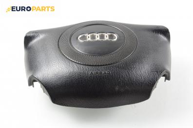 Airbag за Audi A6 Avant C5 (11.1997 - 01.2005), 4+1 вр., комби, позиция: предна