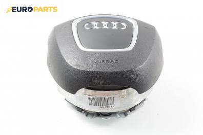 Airbag за Audi A6 Sedan C6 (05.2004 - 03.2011), 4+1 вр., седан, позиция: предна