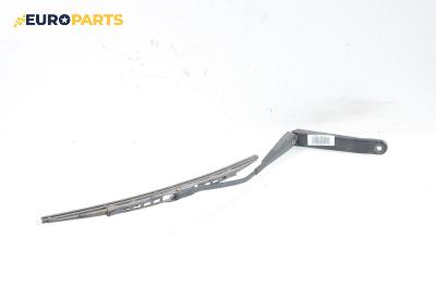 Рамо на чистачка за Fiat Punto Hatchback II (09.1999 - 07.2012), позиция: дясна