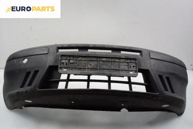 Предна броня за Fiat Punto Hatchback II (09.1999 - 07.2012), хечбек, позиция: предна