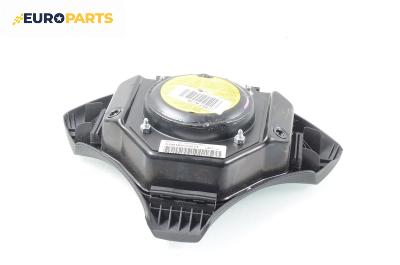 Airbag за Alfa Romeo 156 Sportwagon (01.2000 - 05.2006), 4+1 вр., комби, позиция: предна