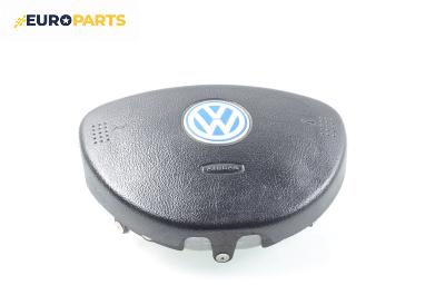 Airbag за Volkswagen New Beetle Coupe (01.1998 - 09.2010), 2+1 вр., хечбек, позиция: предна