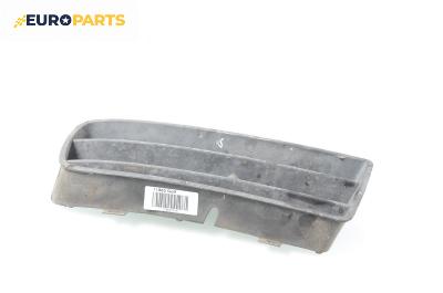Решетка в броня за Volkswagen Golf IV Hatchback (08.1997 - 06.2005), хечбек, позиция: предна