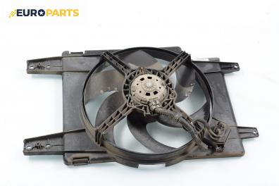 Перка охлаждане за Alfa Romeo 156 Sportwagon (01.2000 - 05.2006) 1.8 16V T.SPARK (932B31), 140 к.с.