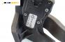 Педал газ за Opel Corsa C Hatchback (09.2000 - 12.2009), № 9129423