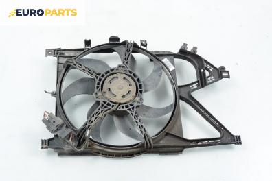 Перка охлаждане за Opel Corsa C Hatchback (09.2000 - 12.2009) 1.0, 58 к.с.