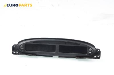 Километраж за Citroen Xsara Picasso (09.1999 - 06.2012) 1.8 16V, 115 к.с.