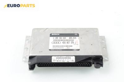 Компютър ABS за Audi A8 Sedan I (03.1994 - 12.2002), № Bosch 0 265 109 024