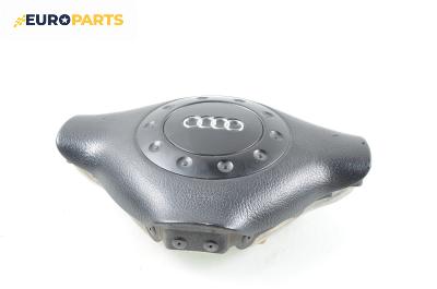 Airbag за Audi A8 Sedan I (03.1994 - 12.2002), 4+1 вр., седан, позиция: предна