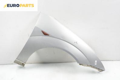 Калник за Ford Focus I Hatchback (10.1998 - 12.2007), 4+1 вр., хечбек, позиция: предна, дясна