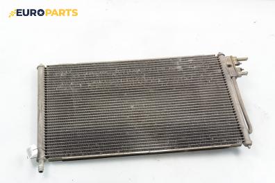 Климатичен радиатор за Ford Focus I Hatchback (10.1998 - 12.2007) 2.0 16V, 131 к.с.