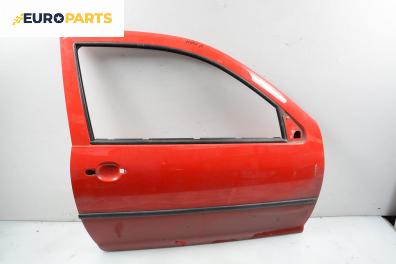 Врата за Volkswagen Golf IV Hatchback (08.1997 - 06.2005), 2+1 вр., хечбек, позиция: предна, дясна