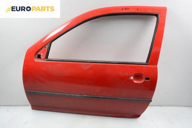 Врата за Volkswagen Golf IV Hatchback (08.1997 - 06.2005), 2+1 вр., хечбек, позиция: предна, лява