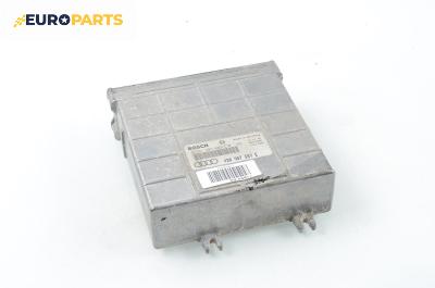 Компютър двигател за Audi A8 Sedan I (03.1994 - 12.2002) 4.2 quattro, 299 к.с., № Bosch 0 261 203 609/610 / 4D0 907 557 E
