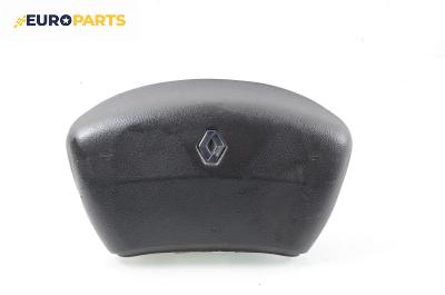 Airbag за Renault Laguna II Grandtour (03.2001 - 12.2007), 4+1 вр., комби, позиция: предна