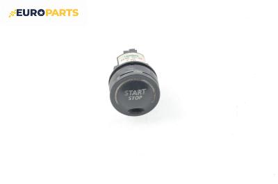 Бутон запалване за Renault Laguna II Grandtour (03.2001 - 12.2007)