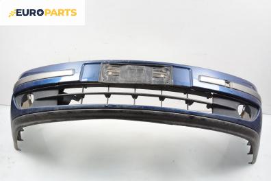 Предна броня за Renault Laguna II Grandtour (03.2001 - 12.2007), комби, позиция: предна