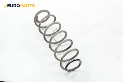 Пружина за ходова част за Renault Laguna II Grandtour (03.2001 - 12.2007), комби, позиция: задна