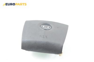 Airbag за Kia Sorento I SUV (08.2002 - 12.2009), 4+1 вр., джип, позиция: предна