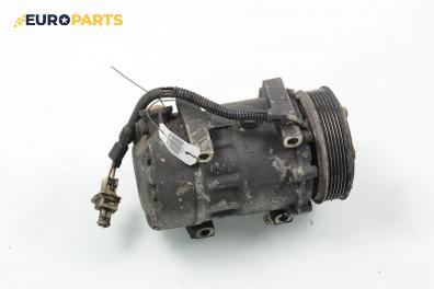 Компресор климатик за Citroen Xsara Picasso (09.1999 - 06.2012) 1.8 16V, 115 к.с.