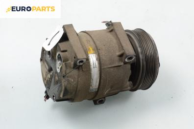Компресор климатик за Renault Laguna II Grandtour (03.2001 - 12.2007) 1.8 16V, 121 к.с.